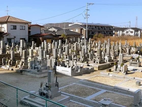 白石中央霊園