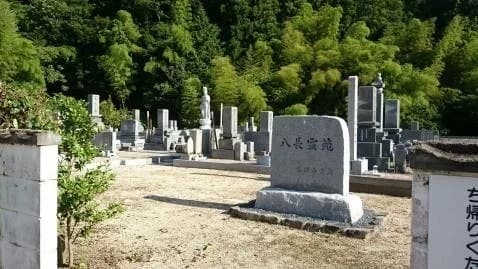長柳寺霊苑