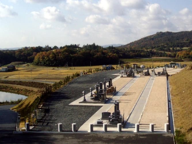 鬼ノ城霊園