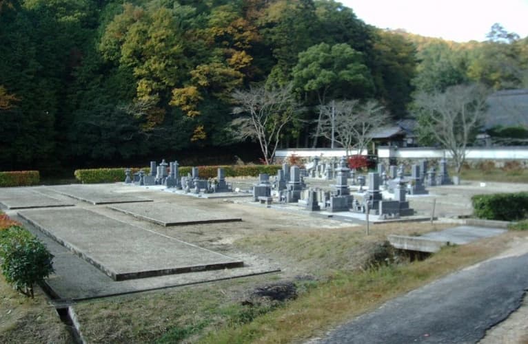 華光寺霊苑