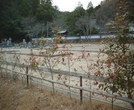 華光寺霊苑