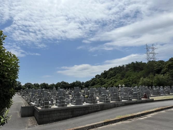 弘恵霊園