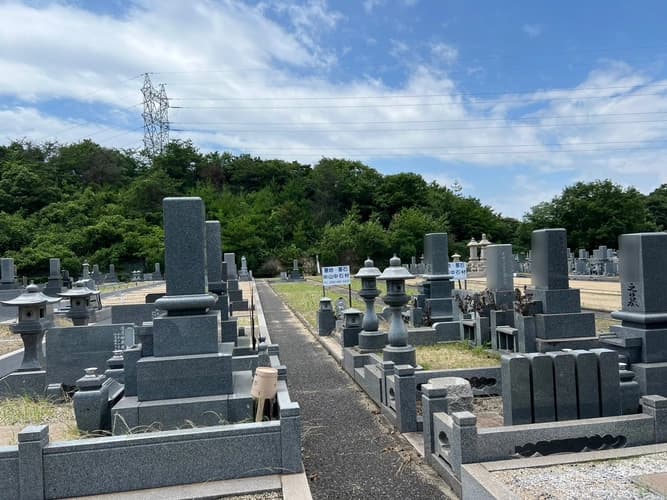 弘恵霊園