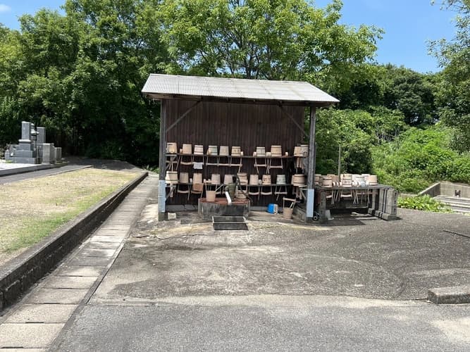 弘恵霊園