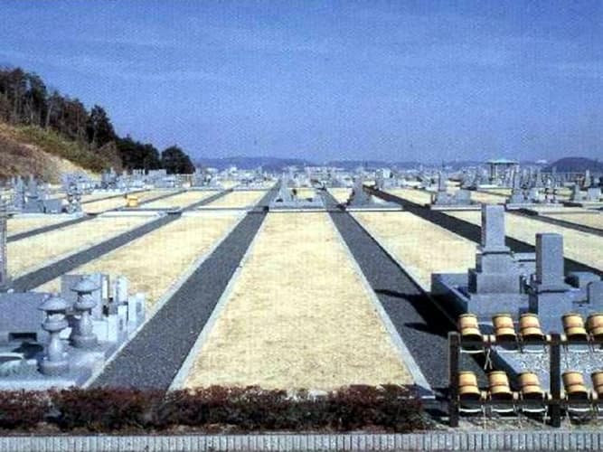 安寿霊園