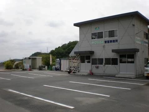 安寿霊園