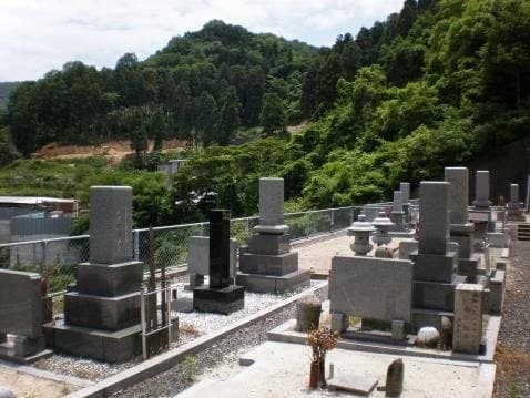 明現谷霊苑