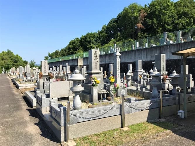 吉備路霊苑