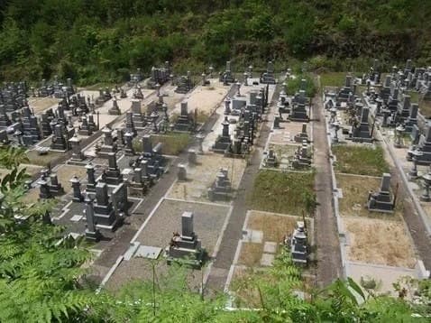 津山霊苑