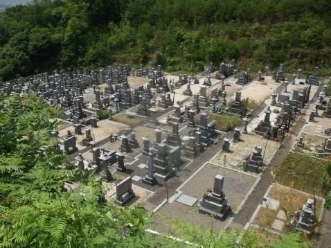 津山霊苑
