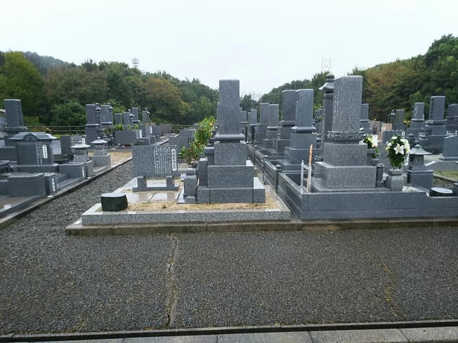 倉敷市営 第２中央公園墓地