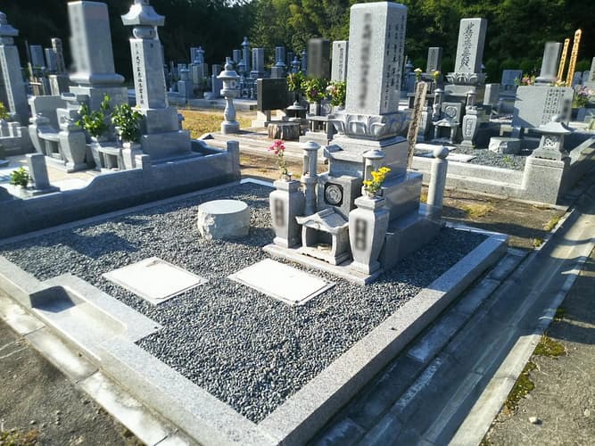 美咲町営 美咲霊園