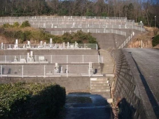 笠岡霊園