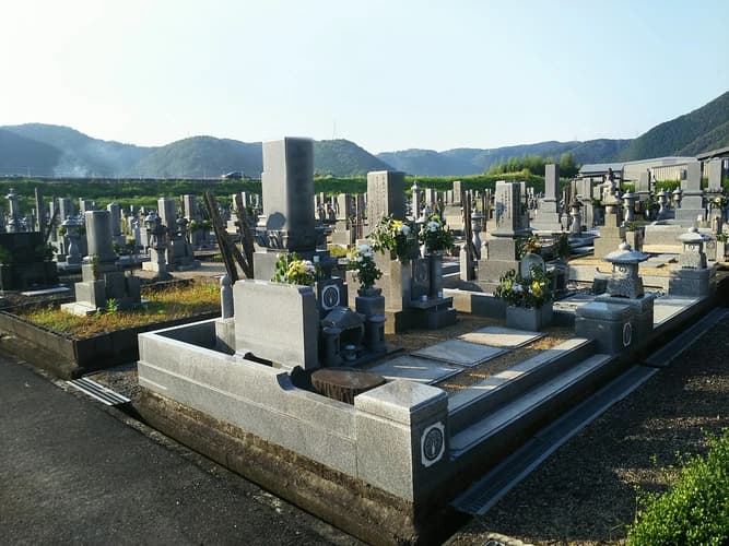 美咲町営 飯岡墓地公園
