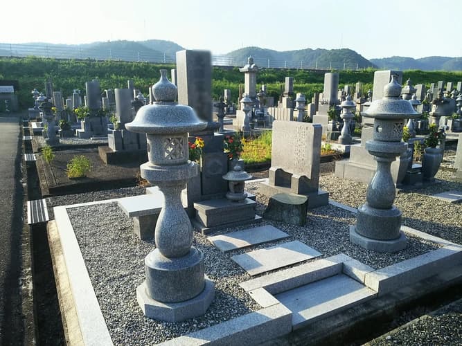 美咲町営 飯岡墓地公園