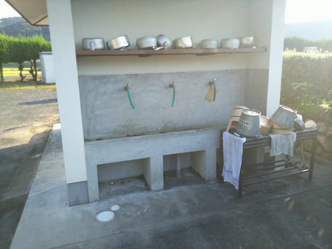美咲町営 飯岡墓地公園