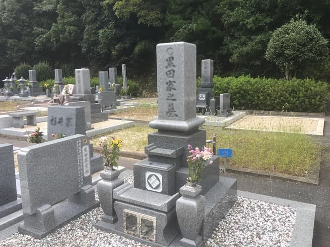 岡山市営 瀬戸町南霊園