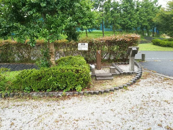 総社市営 新長砂墓地