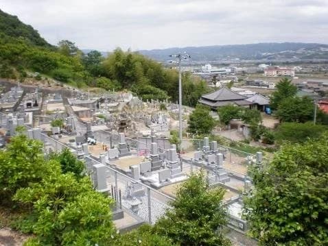 連島霊苑
