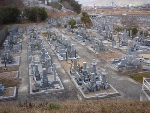 岡山市営 今谷墓地