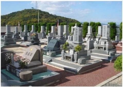 不動寺墓苑「浅川霊園」