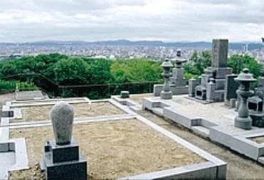 東山浄苑