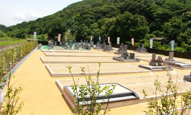 松永東墓苑