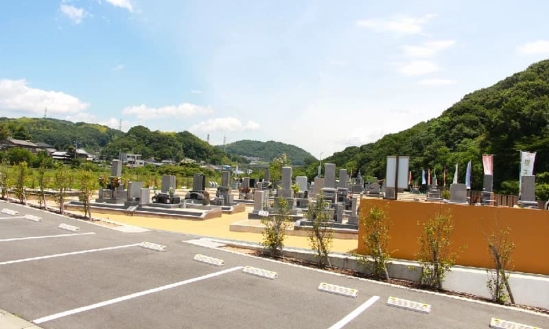 松永東墓苑