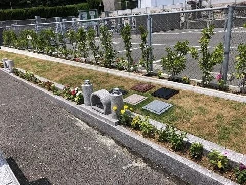 グリーンガーデン矢野（矢野憩い墓苑）