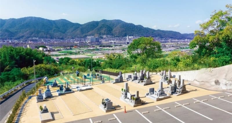 箕島丘墓苑