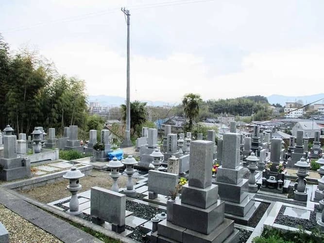 御建公園墓地