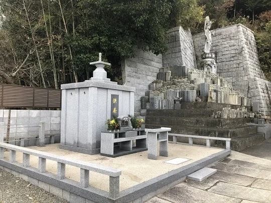 姫居山金剛寺 永代供養墓