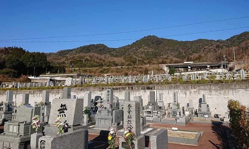 広島墓園 第三墓地