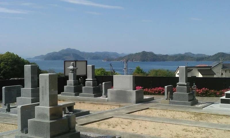 長浜海望霊苑