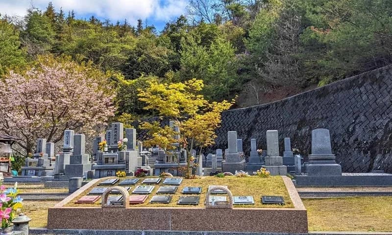 グリーンガーデン丸子山
