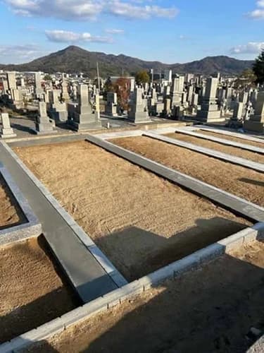 愛郷御建墓地