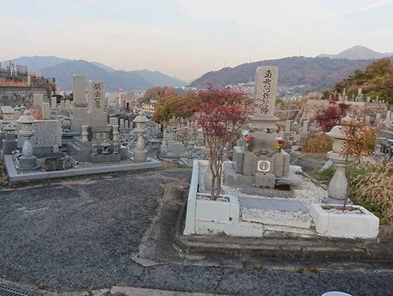 広島市営 小越墓園