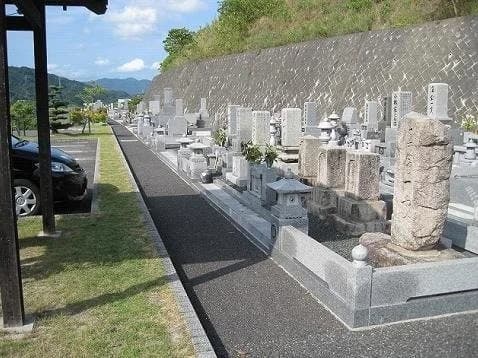 石内中央墓苑