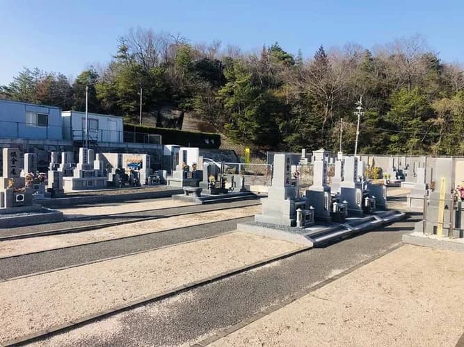 プレミアムガーデン矢野（矢野憩い墓苑）