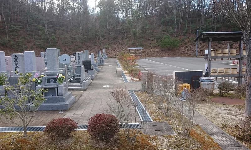 廿日市メモリアルパーク