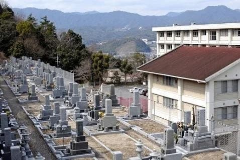 高取南太陽霊園