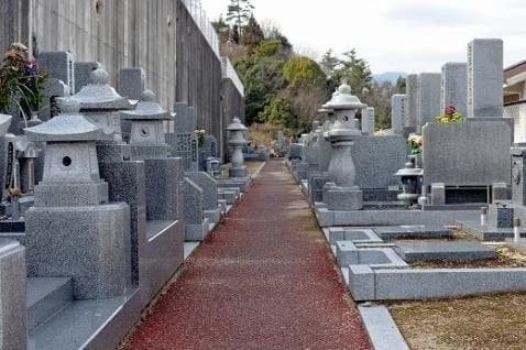 高取南太陽霊園