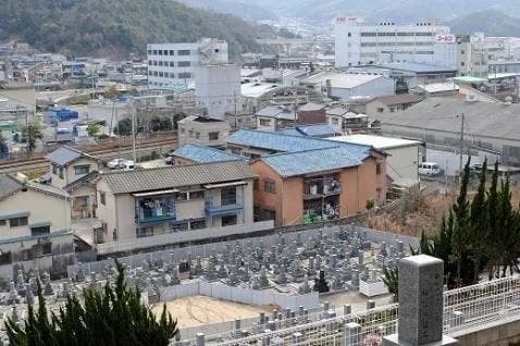 海田太陽霊園