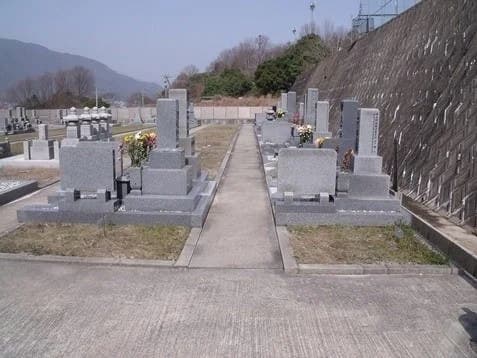 伴ノ霊園