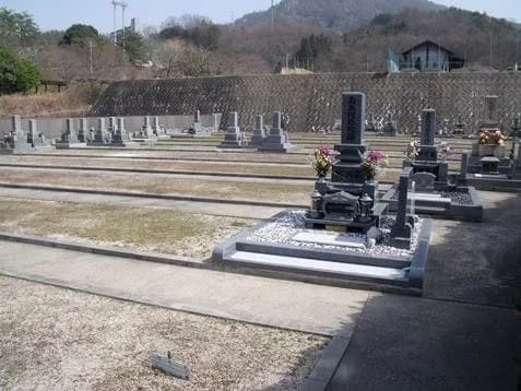 伴ノ霊園