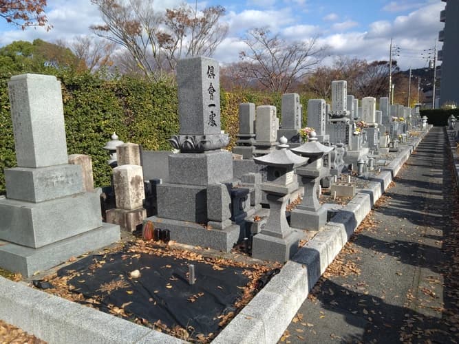 広島市営 温井墓地
