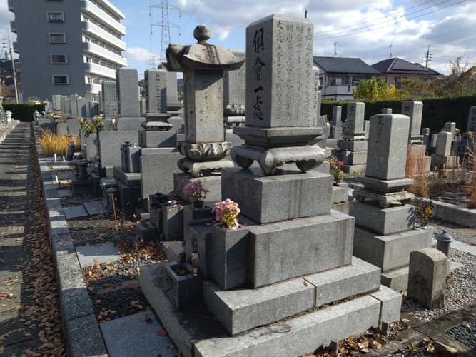 広島市営 温井墓地