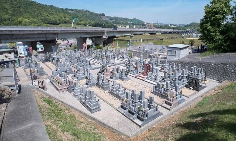 千田墓苑