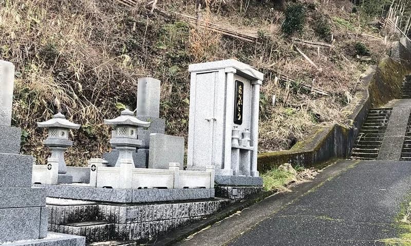 合同墓「ありがとう墓」