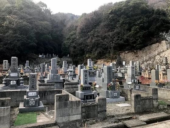 呉二河太陽霊園